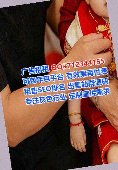 乌当捐卵融资租赁公司